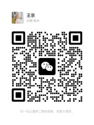 WeChat