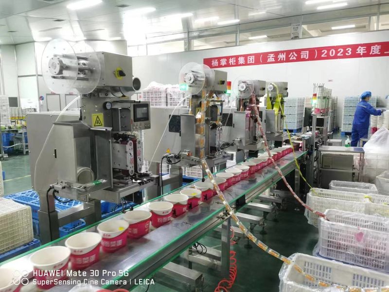 YangZhangGui Food Technology (Henan) Co., Ltd.