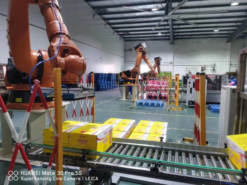 YangZhangGui Food Technology (Henan) Co., Ltd.