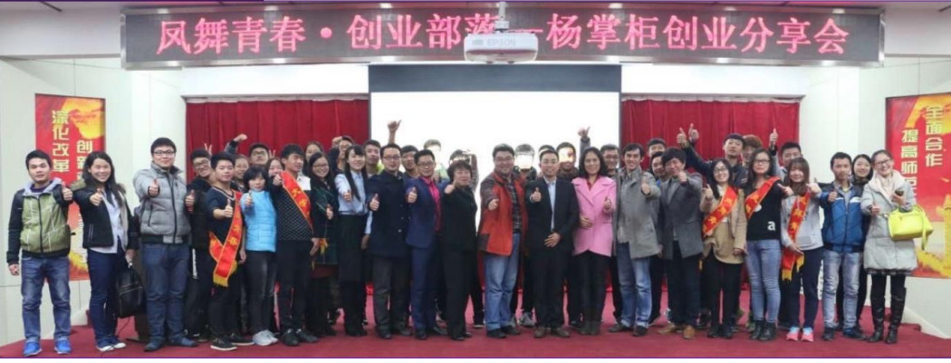 YangZhangGui Food Technology (Henan) Co., Ltd.