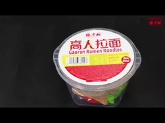 Instant Noodles Produkt wprowadzający Video