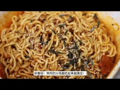 Słodkie gorące pikantne kurczaki, smakowe, suche, mieszane instant noodle z prawdziwym kurczakiem, 154 g.