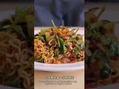 Wspaniałe gorzkie i pikantne zupy natychmiastowe Vermicelli i makarony 12 miesięcy Gorące i gorzkie makarony natychmiastowe