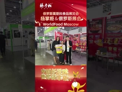 Odżywczy 12 miesięcy Żywotność Zupka z makaronem w 182g*12 beczce