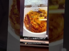 165g pikantnej miski z papierowymi makaronami z pikantnym smakiem wołowiny