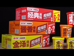 128 g chińskiego słodkiego ziemniaka z klasycznym pikantnym smakiem