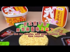 Wuhan Dry Instant Noodles ((Spicy Sesame Sauce Flavored Mixed Noodles) OEM Akceptowalny 158g*12