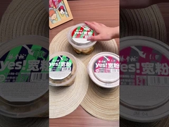 138g*12 beczek Słodkie ziemniaki chińskie Vermicelli Nie pikantne Poziom Rozmiar na karton