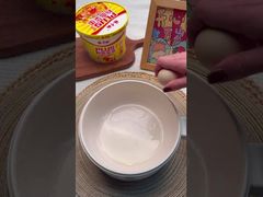 Zobacz pikantny wermiszel i makaron Chongqing Hotpot o smaku 203 g*12 pikantnych wersji demonstracyjnych gorącej klasy