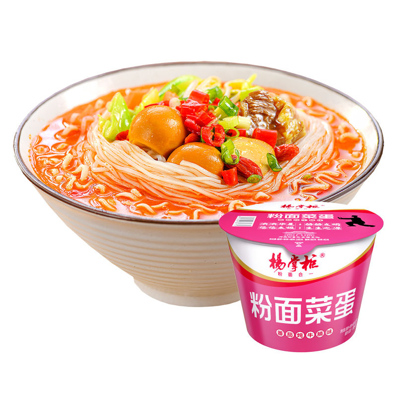 Gotowane mięso wołowe z pomidorem, smakiem Vermicelli i instant noodles, mięso wołowe smakiem OEM