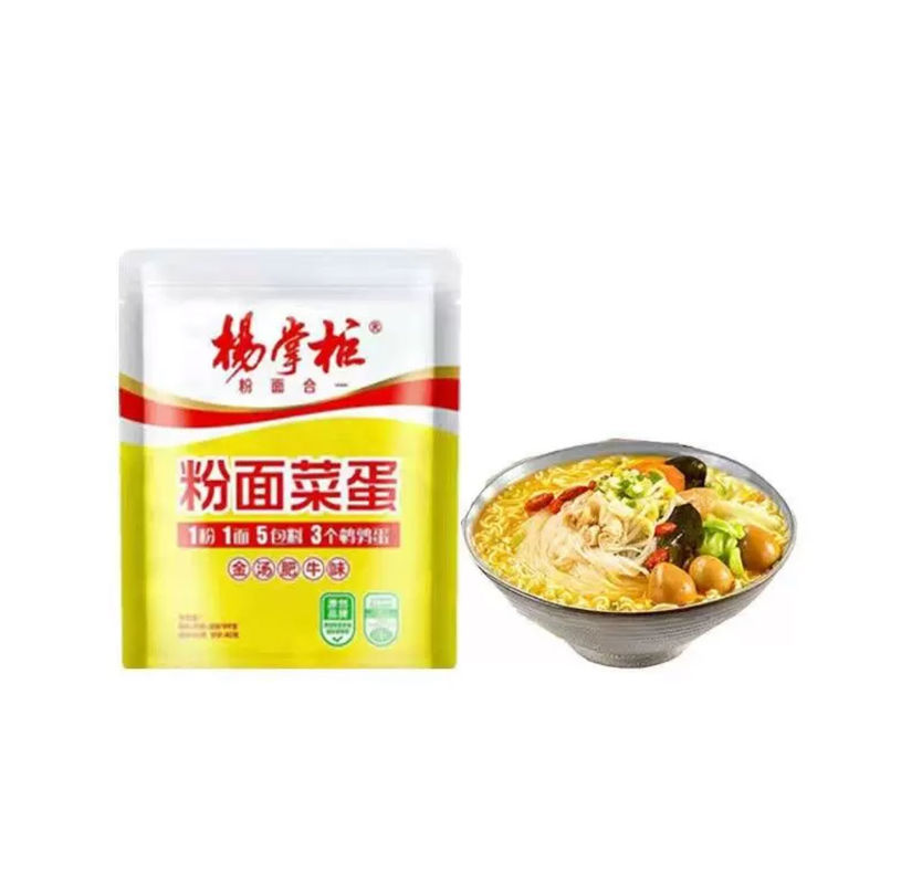 199g*24 Chińskie pikantne instant noodle i vermicelli OEM Golden Soup