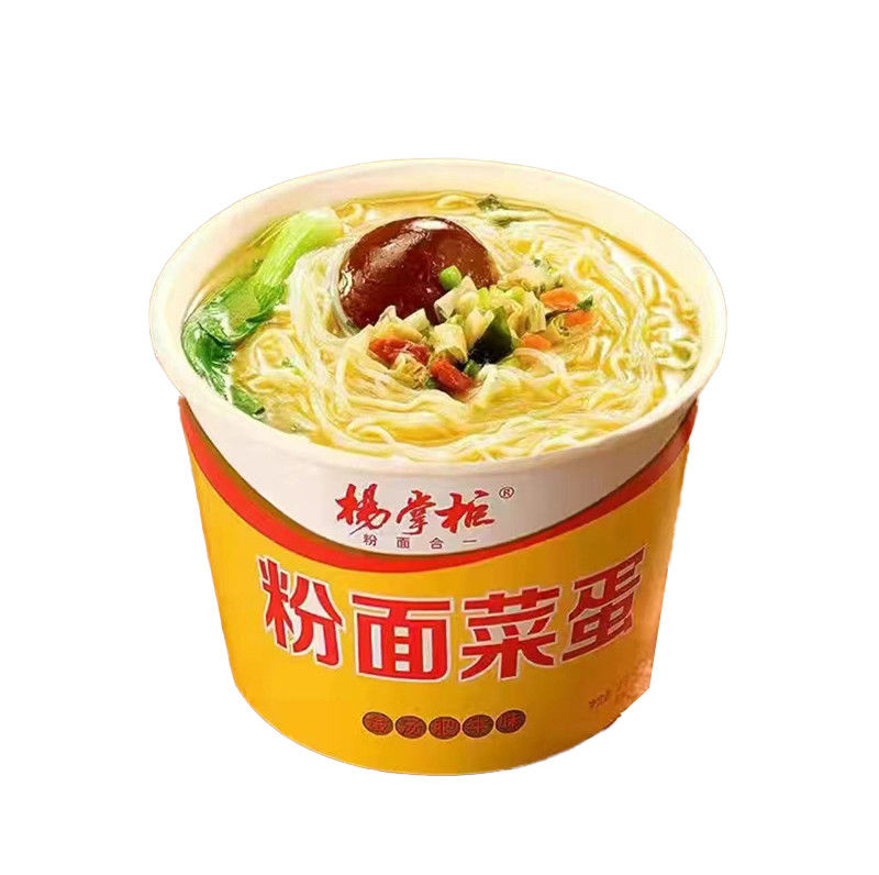 OEM Original Yellow Chinese Spicy Cup Instant Noodles Beef Flavor Oil Fry 183g*12
