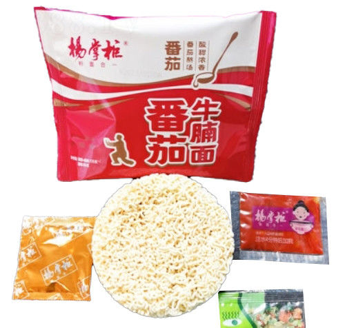 Pomidorowe chińskie instant noodles smak wołowinny 129g*24 Nie pikantne azjatyckie instant noodles