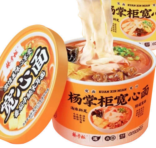 Wschodnie Instant Noodles Puchar Noodles smak wołowiny Nie smażone Nie pikantne OEM akceptowalne