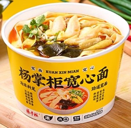 Nie smażone oryginalne makaronki OEM Akceptowalne chińskie makaronki instant smak kurczaka