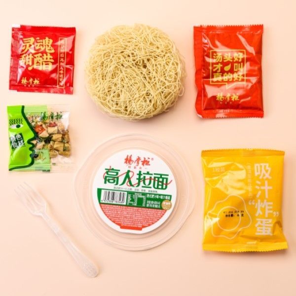 Ramen Instant Noodles Hong Kong Style Rich Juice Aroma nie smażony ramen instant