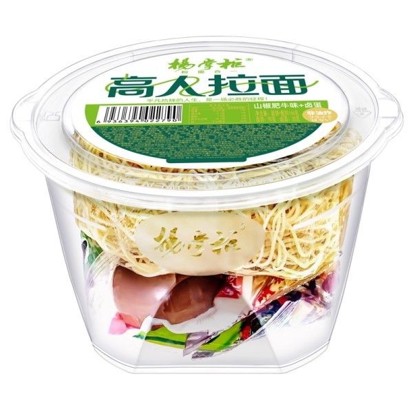Przyprawione mięso wołowe Ramen Instant Noodles Non Fried / Cup Noodles Mięso wołowe Spicy sour and spicy with egg
