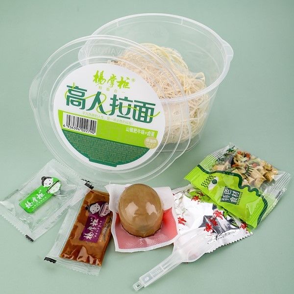 Przyprawione mięso wołowe Ramen Instant Noodles Non Fried / Cup Noodles Mięso wołowe Spicy sour and spicy with egg