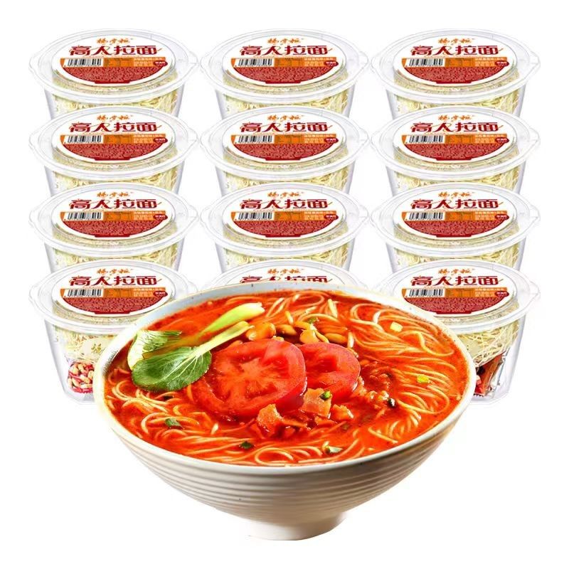 Gaoren Ramen Instant Noodles Nie smażone Bogate pomidory Smakowe kubki Noodles pikantne Noodles