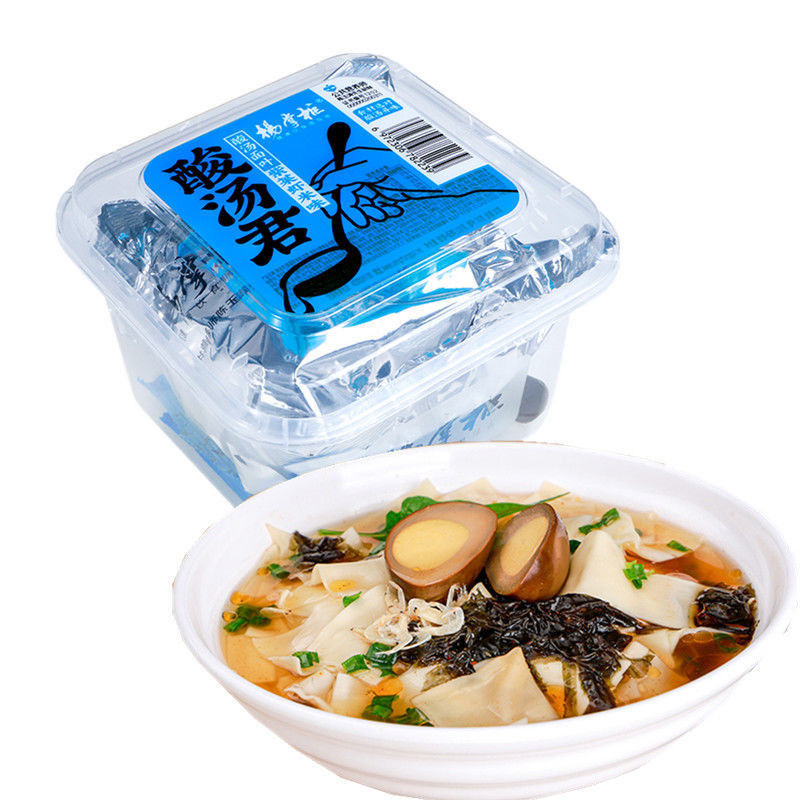 Nieczynniki picne Chińskie Kubki Instant Noodles Marka YangZhangGui OEM Akceptowalny 130g*12