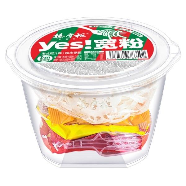 Nie smażone Instant Vermicelli YES Wide Vermicelli z stylem Hong Kong bogaty smak soku