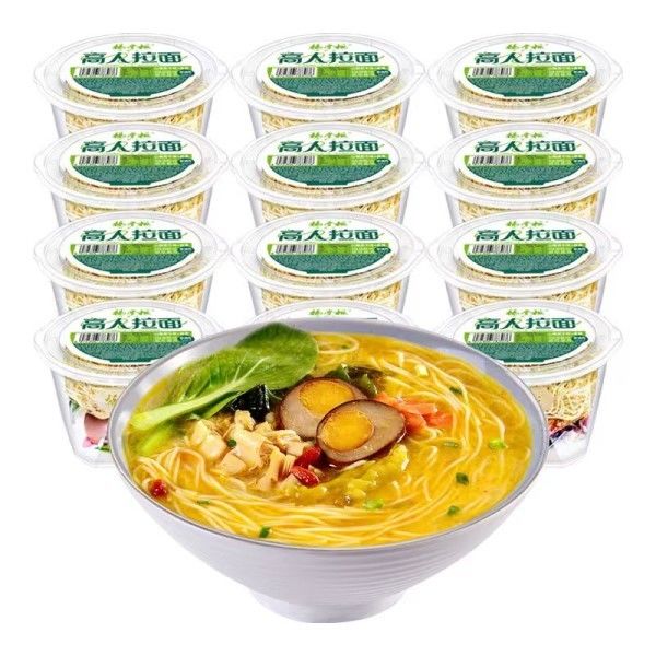 166g nieosmażonego ramena instant noodles bogate składniki z warzywami lub jajkami dla nowego doświadczenia