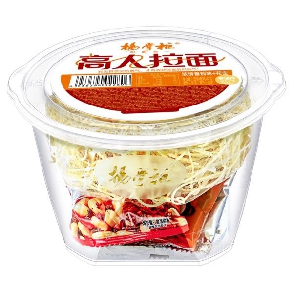 Nie pikantne wegetariańskie instant noodle z sosem w butelce wegetariańskie bezglutenowe