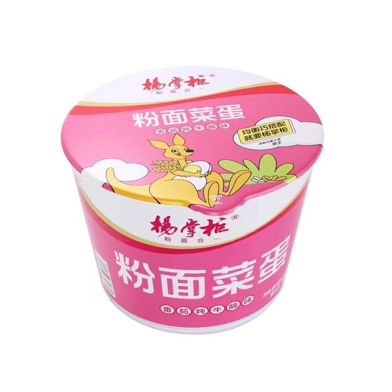 YangZhangGui's Szybkie i łatwe vermicelli i instant makaron z smaczkiem gówna i pomidorem
