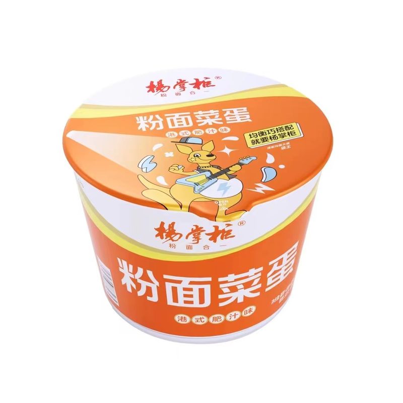 Bogaty smak soku pikantne instant makarony chińskie smaki vermicelli i makarony jaj