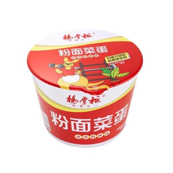 185 g * 12 instant noodles i vermicelli beczka doskonałe połączenie przyprawy i składników z jajkiem