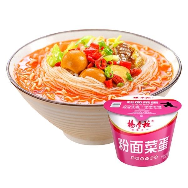 Bogaty smak wołowiny z pomidorów 5 minut Czas gotowania Vermicelli i instant noodles Kit z przyprawami i sosem
