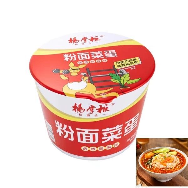 Szybko / łatwo kwaśne i pikantne Vermicelli Instant Noodle Soup Instant 185g Azjatycki smak chiński