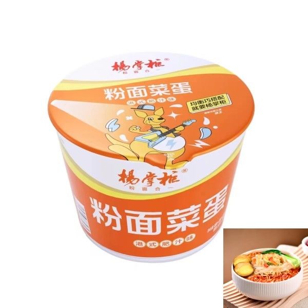 Bogaty sok w stylu hongkongowskim smakowane vermicelli i instant noodles 200g z pikantnym i słodkim sosem