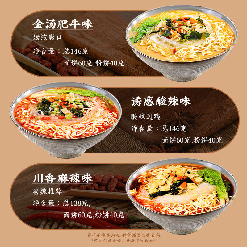 Ogrzewany smak kubek ramen instant makaron na zajęte dni szybkie i łatwe gotowanie w zaledwie 3 minuty