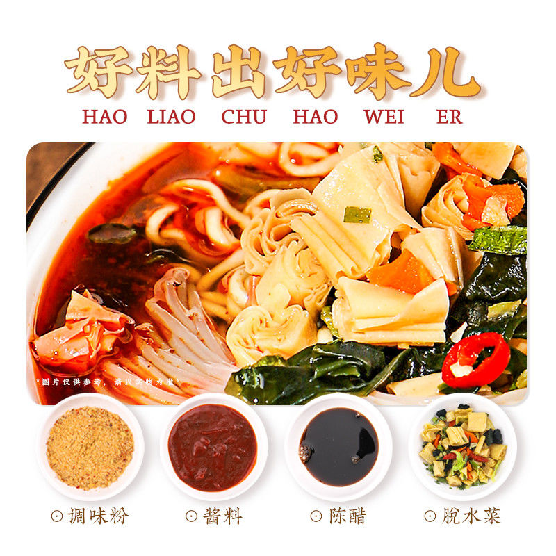 Ogrzewany smak kubek ramen instant makaron na zajęte dni szybkie i łatwe gotowanie w zaledwie 3 minuty