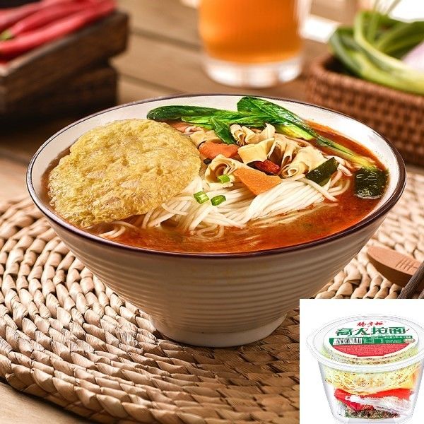 Hong Kong Style Rich Juice Aroma Nie smażone instant noodle 166g Waga