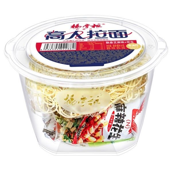 Wąchający Sesamowy Styl Nie smażony Ramen Natychmiastowe makaronki Szybkie w gotowaniu Zadowalające 157g posiłku