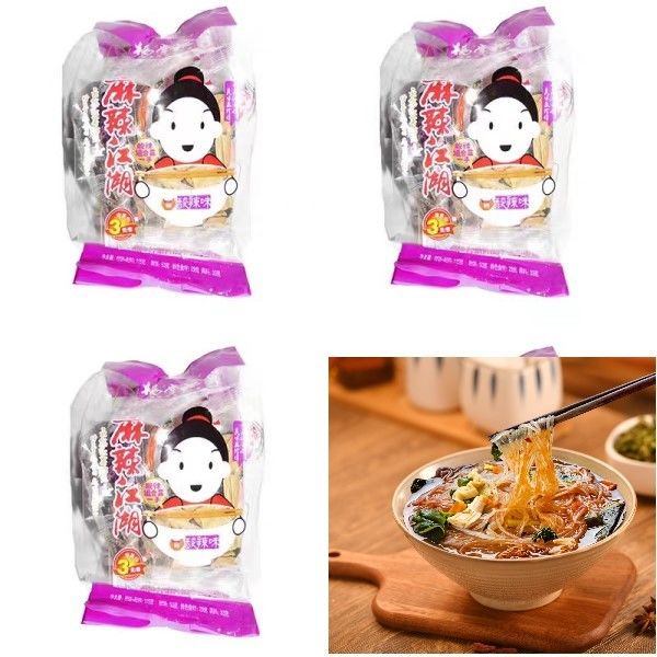 Surowe i pikantne nieosmażone vermicelli instant noodles małe gorące przyprawy poziom 12 miesięcy trwałość