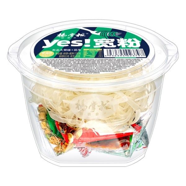 Instant Vermicelli Koreańska Puchar Instant Nudles Duża Kość Nieczynnego Smaku Gotować w 5 min Koreański