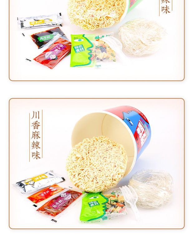 Średnio smaczne pikantne instant noodle i vermicelli szybkie 5 minut gotowania 12 miesięcy trwałości