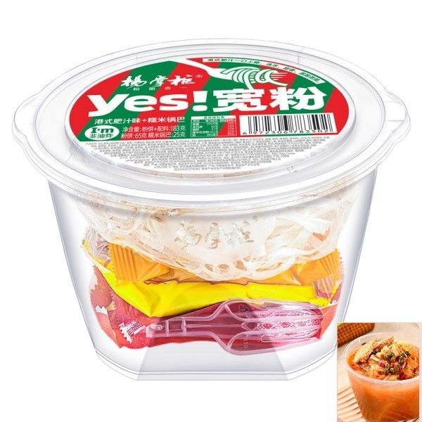 Hongkong Rich Juice Koreańskie instant noodle nie smażone płaskie vermicelli pikantne szklanki chińskie