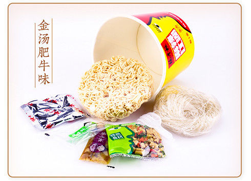 Słodka złota zupka, smak wołowiny, instant noodles - szybki i pyszny 3-minutowy posiłek (146 g)