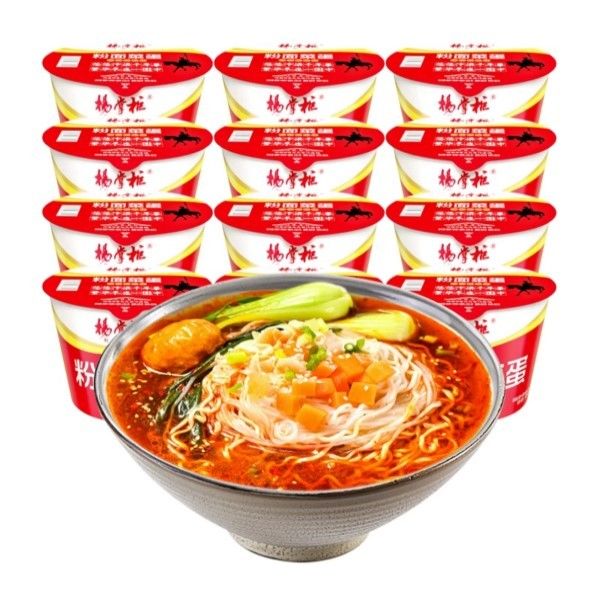 Szybko / łatwo kwaśne i pikantne Vermicelli Instant Noodle Soup Instant 185g Azjatycki smak chiński