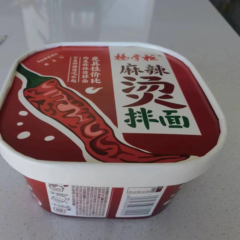 Przyprawa o smaku pikantnym Instant Noodle Bowl Cup Noodles Szybkie i łatwe posiłki bez sztucznych smaków lub kolorów