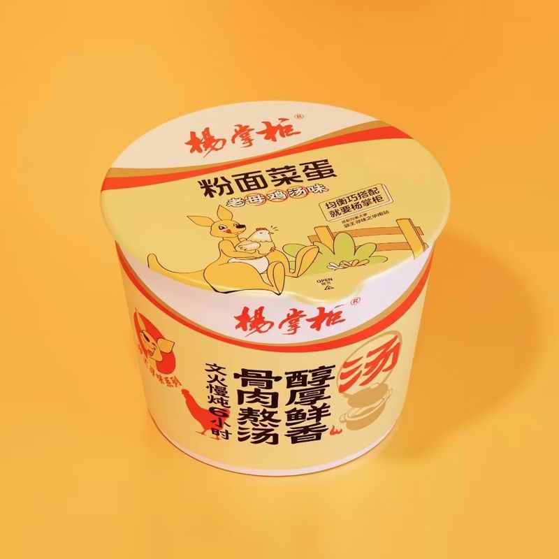 182g*12 instant noodles z 12 miesięczną żywotnością i aromatycznym smakiem kurczaka