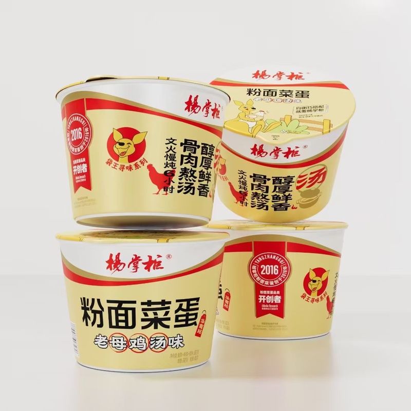 Metody gotowania w wrzącej wodzie Instant Noodle z 12-miesięczną żywotnością i smakiem kurczaka