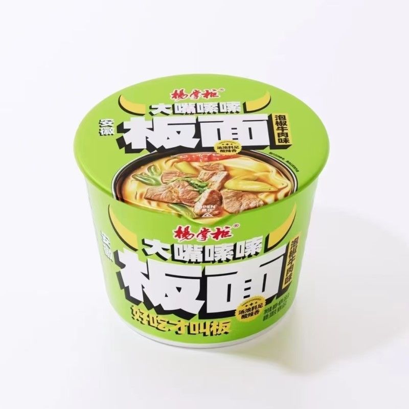 Instant Noodles Yangzhanggui Instant Flat Noodles Pickled Pepper Beef Aroma Anhui szerokie makaron