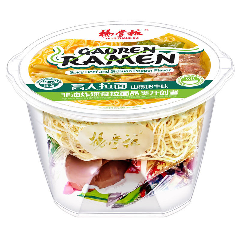 Zadowalający pikantny smak wołowiny Instant noodles Praktyczne i certyfikowane do szybkiego posiłku