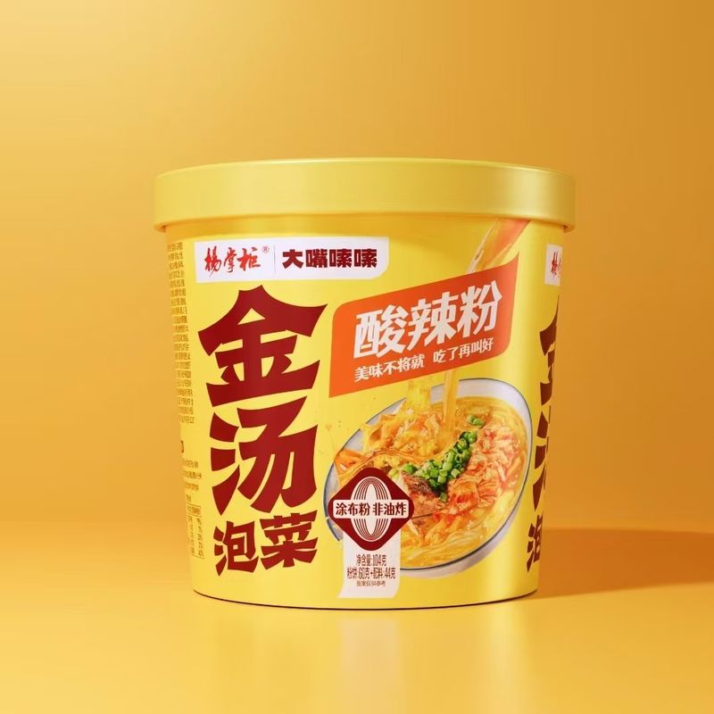 Poziom pikantny Nieco pikantny Vermicelli i makaron 104 g Produkty kwaśne i pikantne Typ