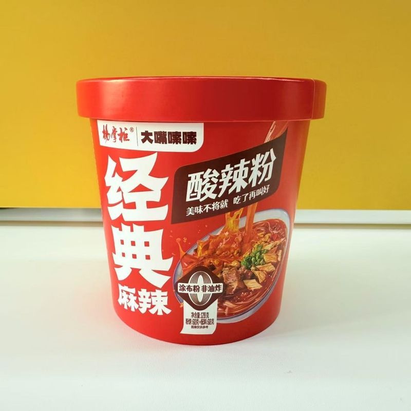 Składniki Vermicelli Vermicelli i makarony Pikantny rozmiar na karton 128g*8 kubków